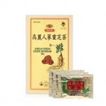 Trà Hồng Sâm Linh Chi BIO Hàn Quốc Chính Hãng